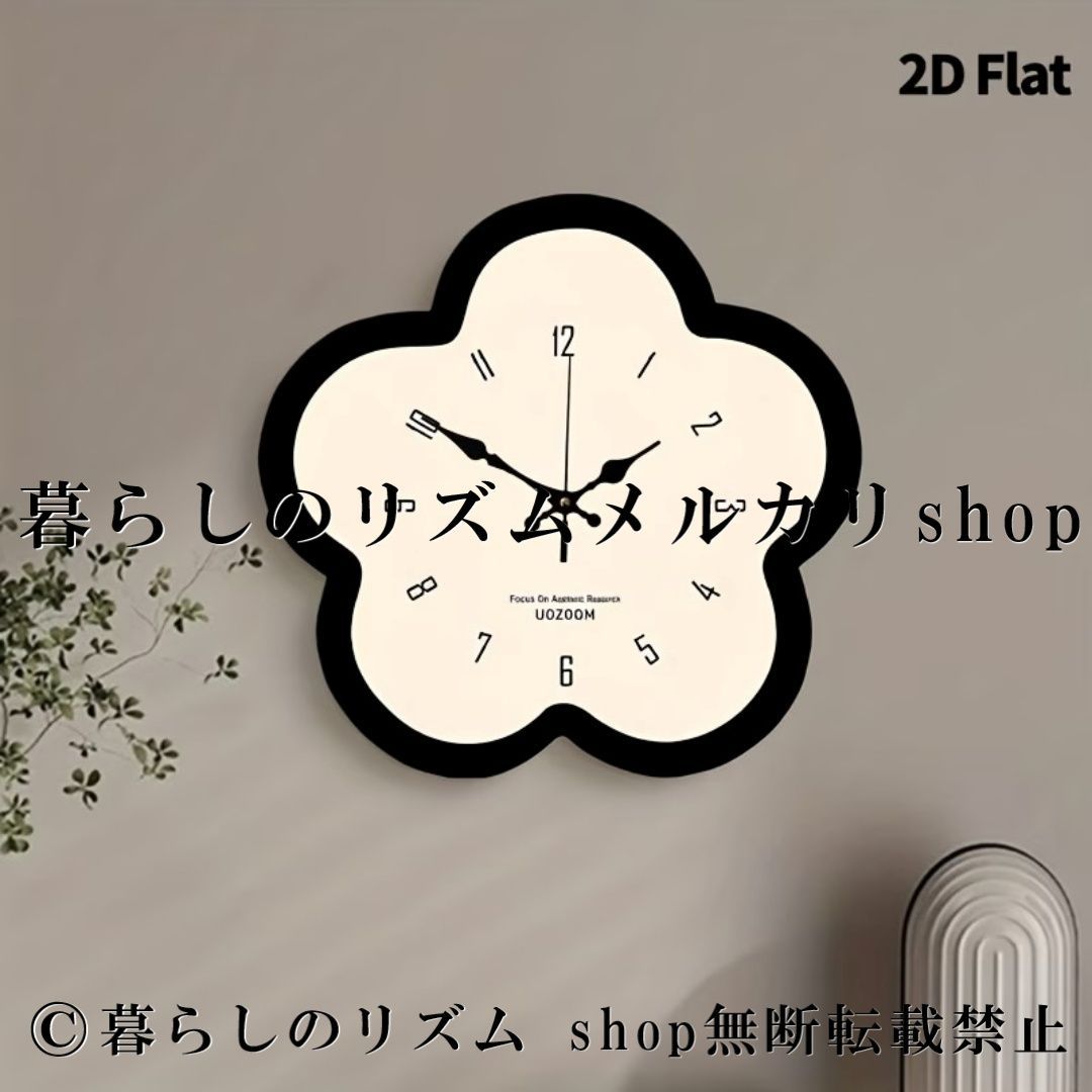 文明堂 東京風月堂 コージーコーナー 新宿中村屋 モロゾフ 15000円相当