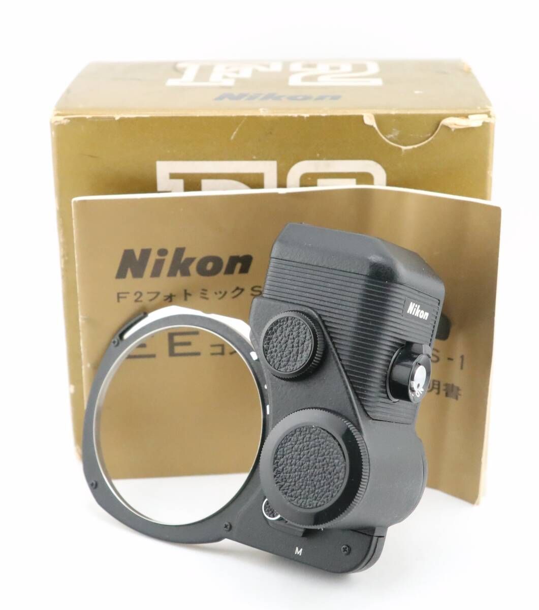 ★ニコン NIKON EEコントロールユニット DS-1 元箱・説明書付★　I0799＃5443 14,904円