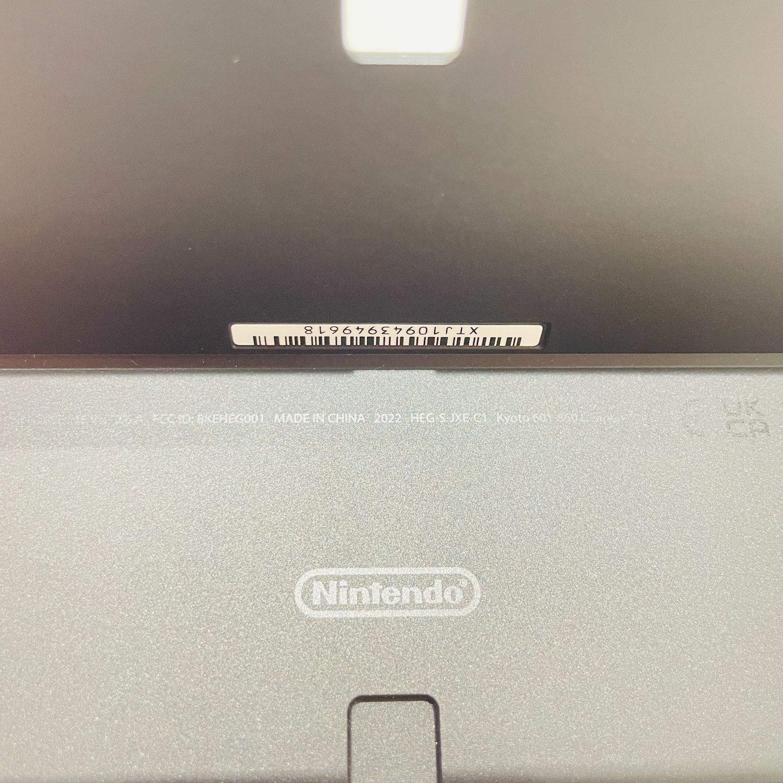 液晶ヤケなし 2022年製 Nintendo Switch 有機ELモデル ネオンブルー