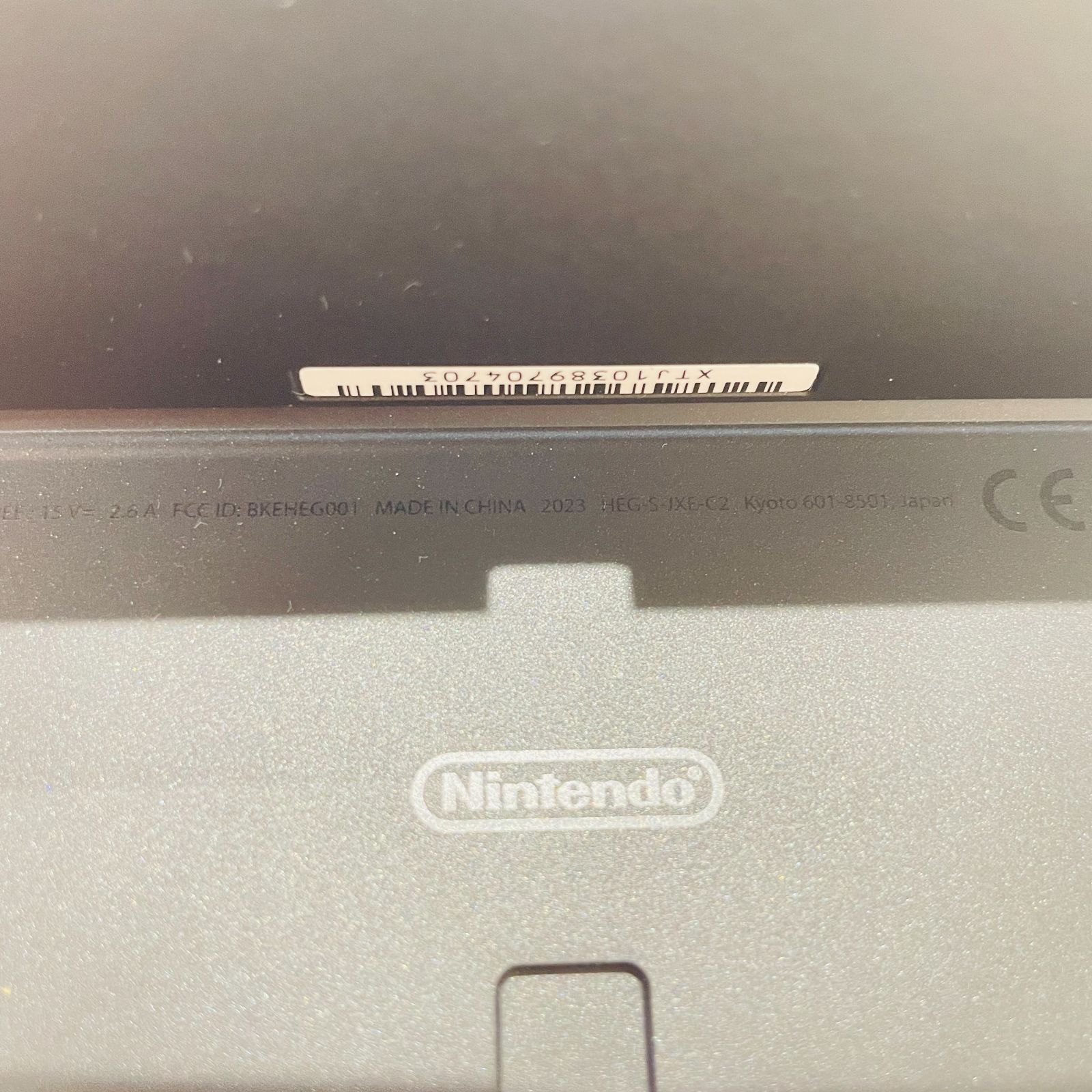 液晶ヤケなし 2023年製 Nintendo Switch 有機ELモデル ネオンブルー