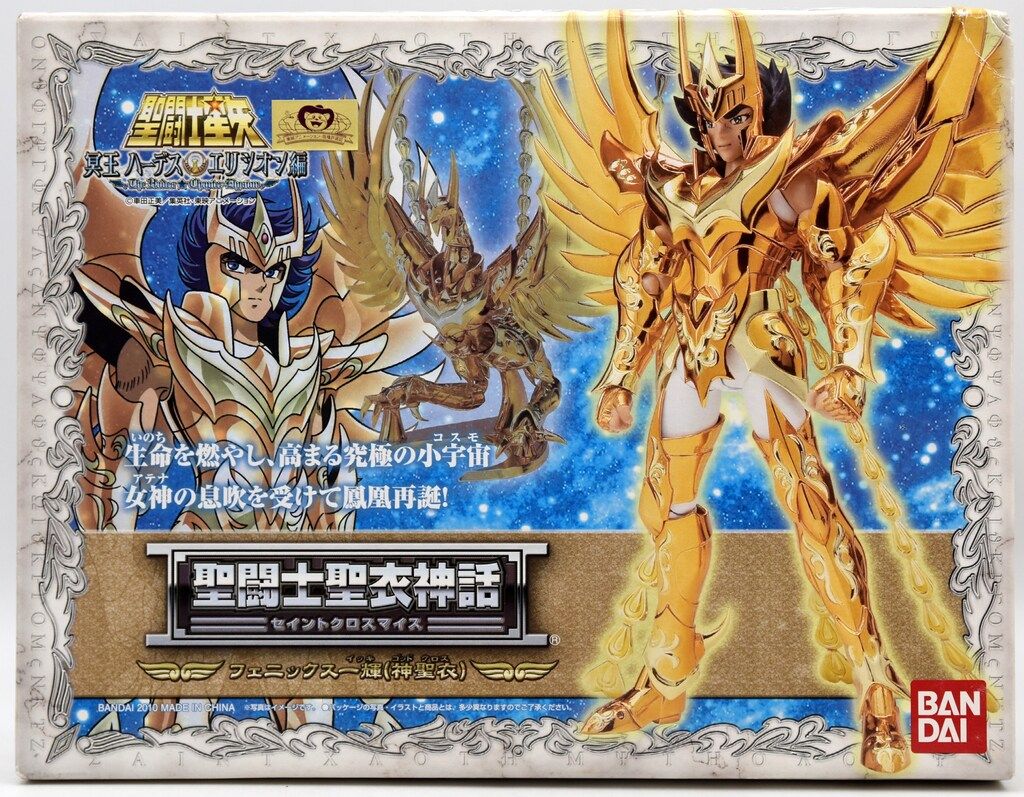 BANDAI 聖闘士聖衣神話 車田正美 フェニックス一輝神聖衣/ゴッドクロス アニメ