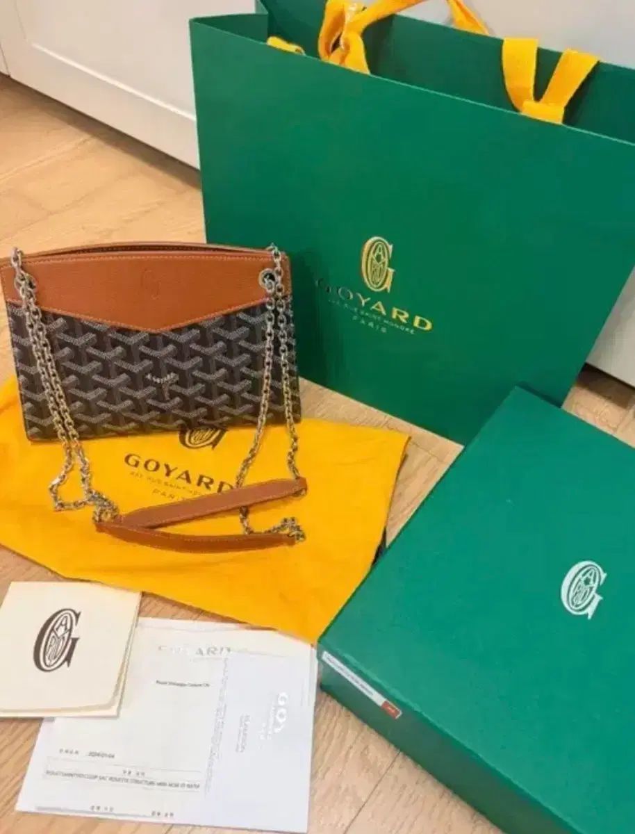 Masion Goyard ルエット ミニ ブラックタン