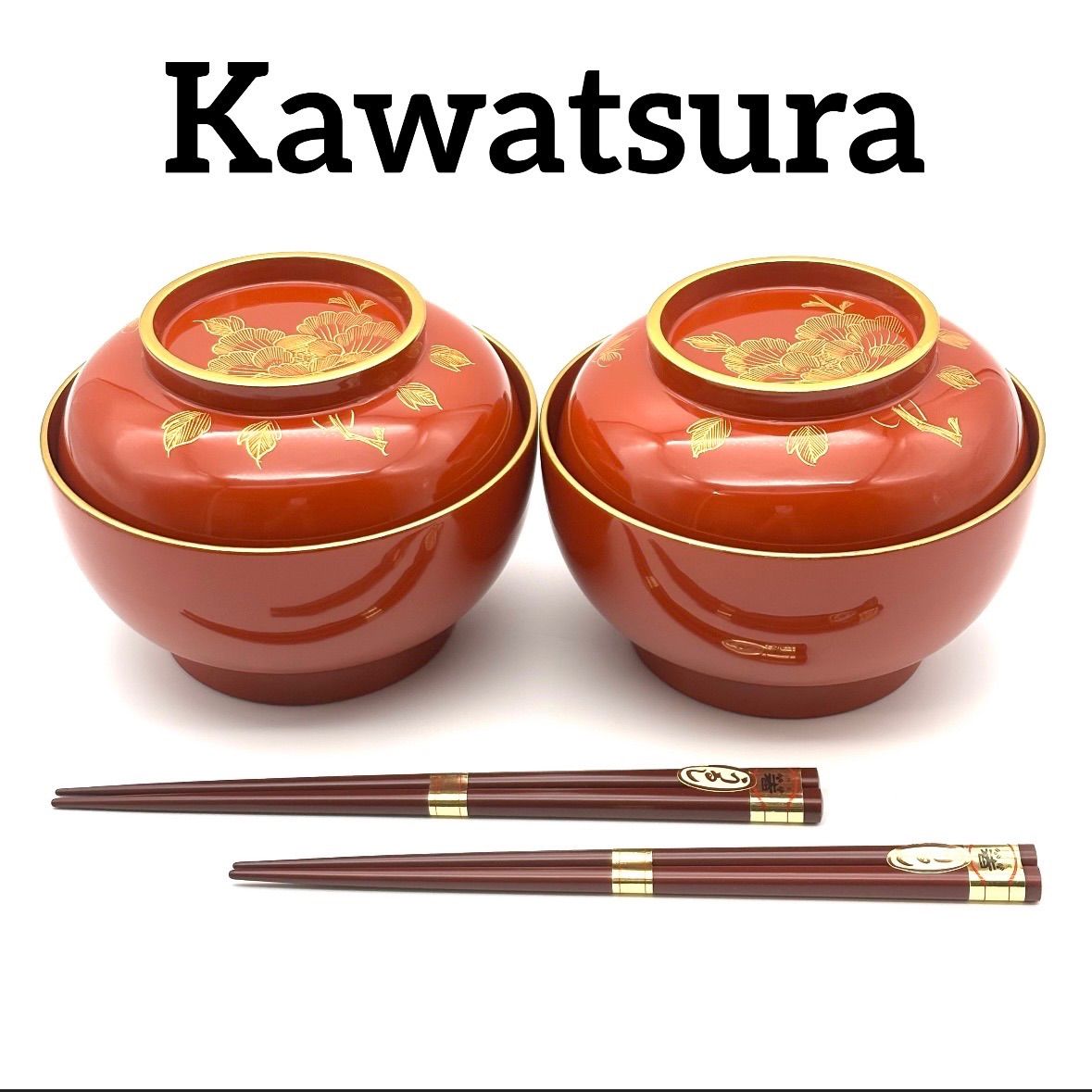 【川連漆器】朱塗 牡丹蝶沈金 雑煮椀 2客 箸付 / 未使用品 ヴィンテージ 〜アンティーク 天然木漆器 花蝶蒔絵 蓋付椀 多用椀 菓子椀 大椀 昭和レトロ