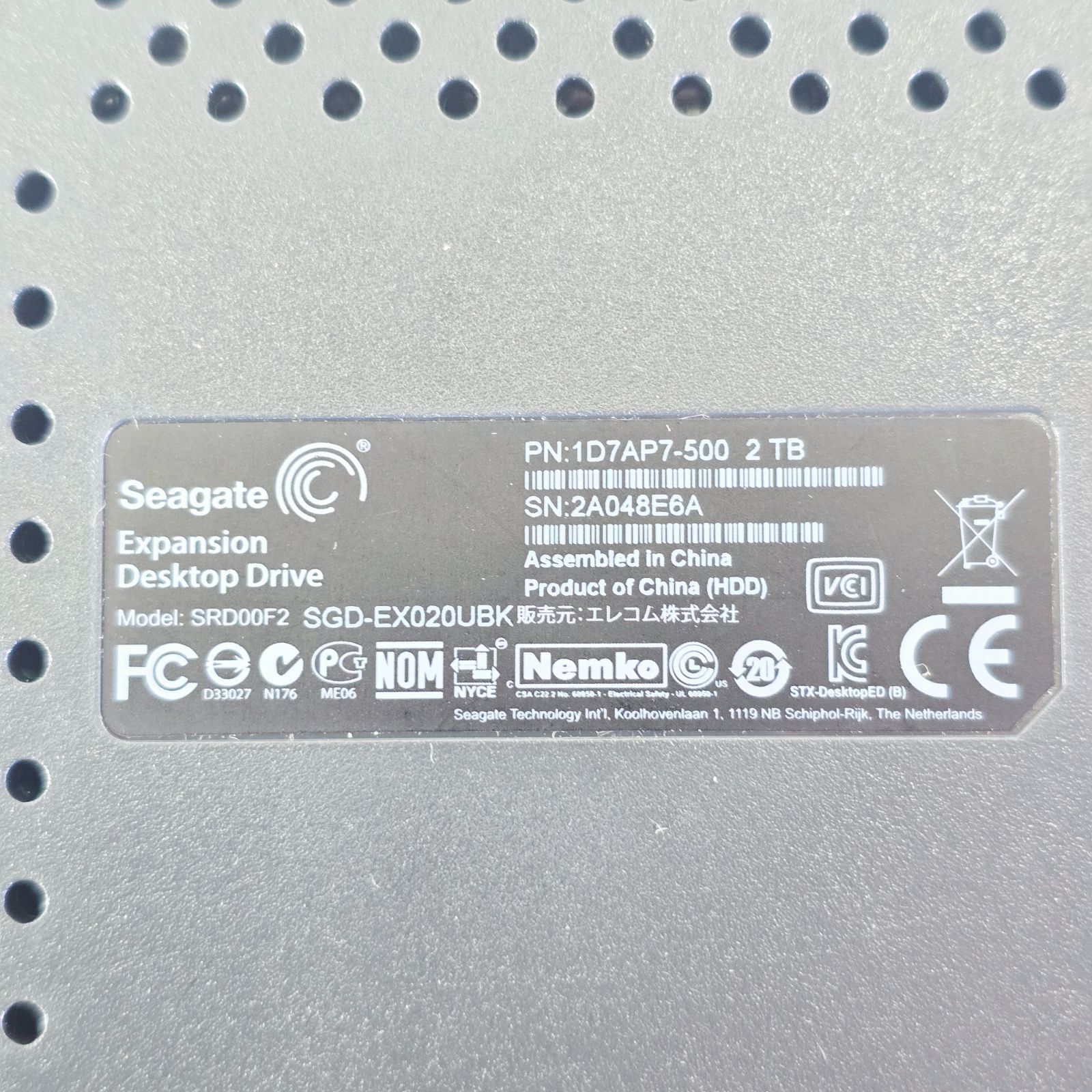 Seagate Expansion Desktop Drive 本体 2台 Seagate 2TB Expansion