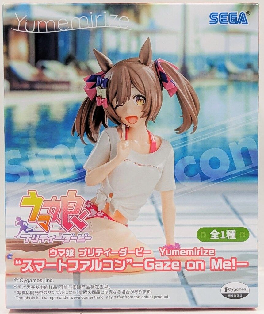ウマ娘　Yumemirize “スマートファルコン” 34個 セガ Yumemirize ウマ娘 プリティーダービー スマートファルコン