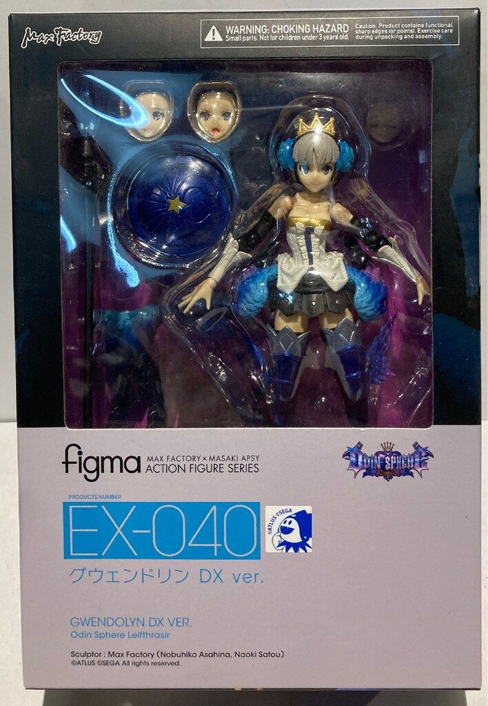MAXFACTORY figma オーディンスフィア レイヴスラシル グウェンドリン DX ver EX-040