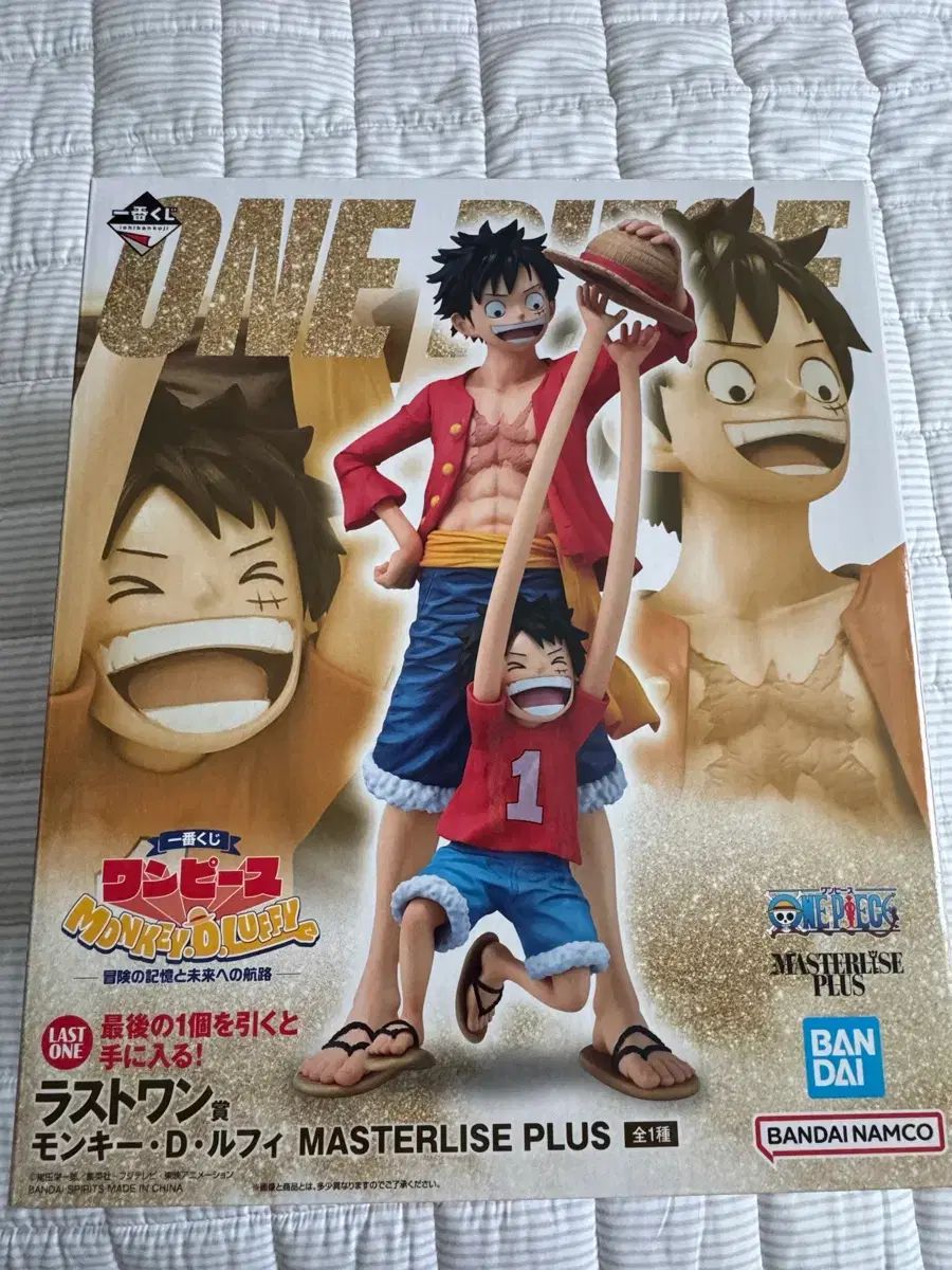 ONE PIECE 一番くじ モンキー・D・ルフィ(ルフィ) ラストワン賞 未開封