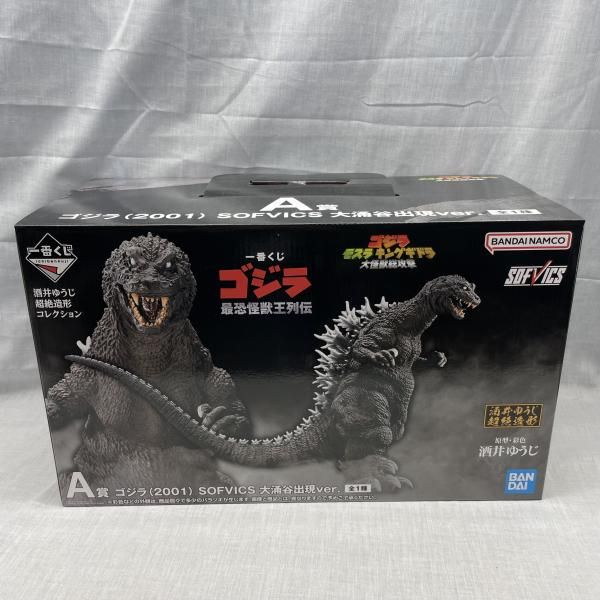 ヌメルゴン PROMO XYシリーズ031 PSA9 ヌメルゴン PROMO XYシリーズ031 psa9
