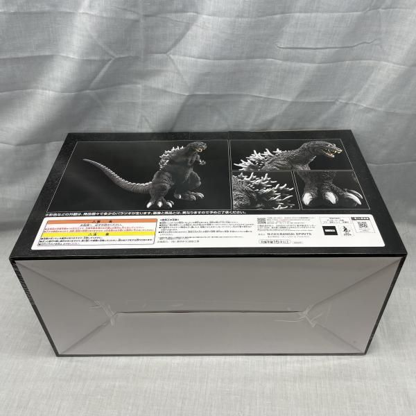 中古】未開)A賞 ゴジラ(2001) SOFVICS 大涌谷出現Ver. ｢一番くじ