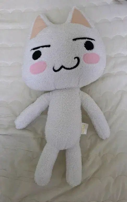 どこでもいっしょ トロ 大型 ぬいぐるみ