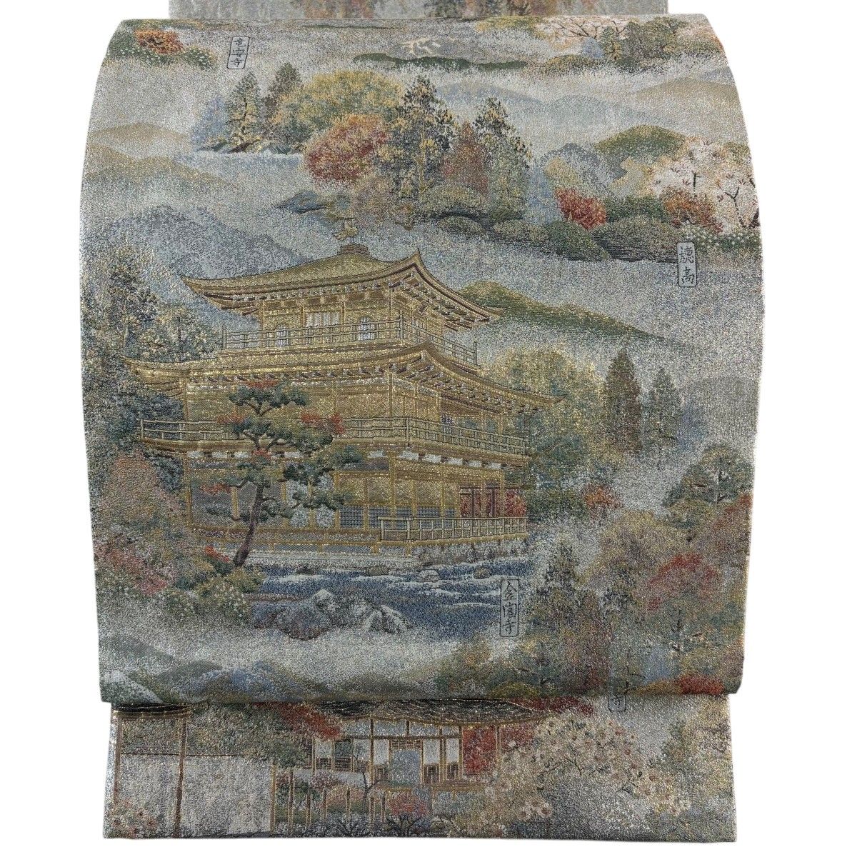 【美品】 丸帯 名品 日本紀行 寺 金糸 箔＋ 銀色 お太鼓柄 正絹 【中古】
