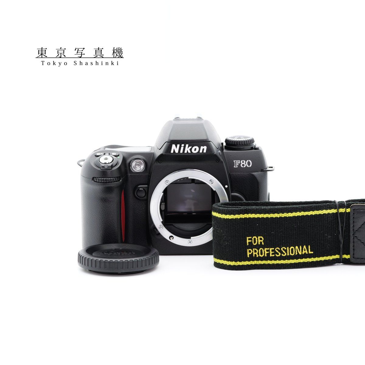 Nikon F80S プロストラップ フィルムカメラ ニコン Fマウント 12,735円