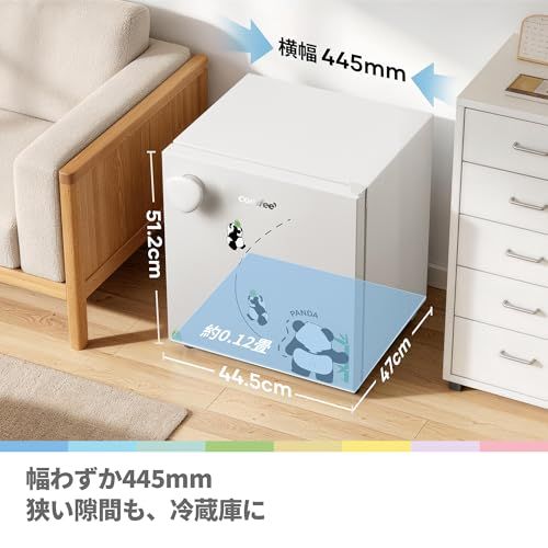 ☆新品☆COMFEE' 冷蔵庫 43L 幅44.5cm 一人暮らし ミニ Youniqシリーズ