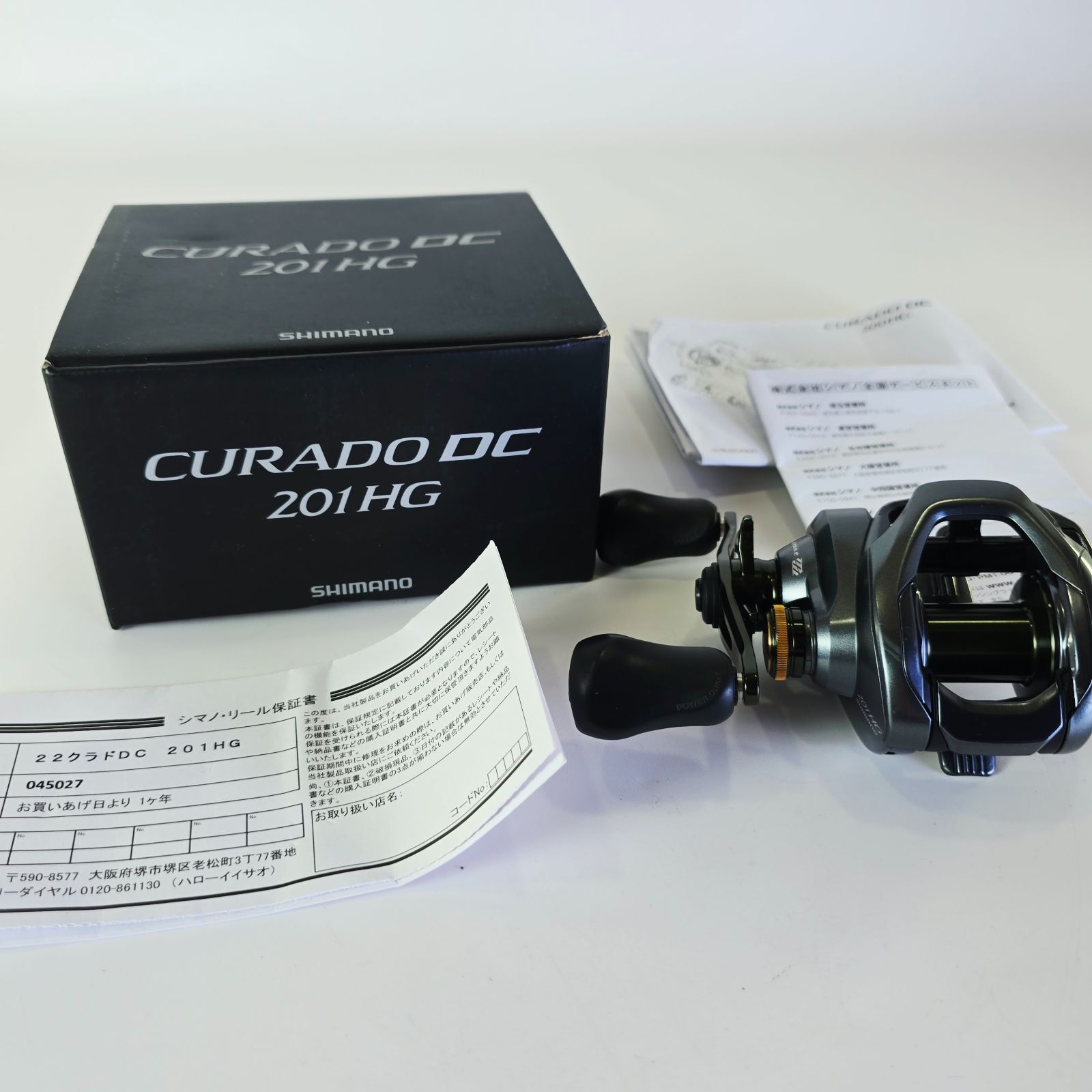中古 CURADO DC 201HG クラドDC シマノ SHIMANO シマノ 22 クラドDC 201HG 左ハンドル ベイトリール 箱・説明書付