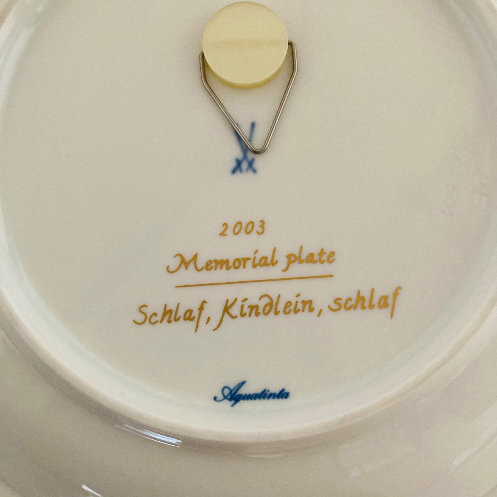 マイセン　皿　メモリアルプレート　昔話　かぐや姫　2016年 マイセン メモリアルプレート 2003年 眠れ良い子よ - メルカリ