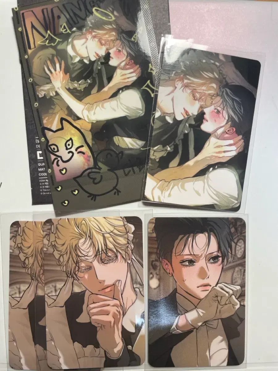 あんスタ 紅月 蓮巳 敬人 グッズ まとめ 【公式通販】