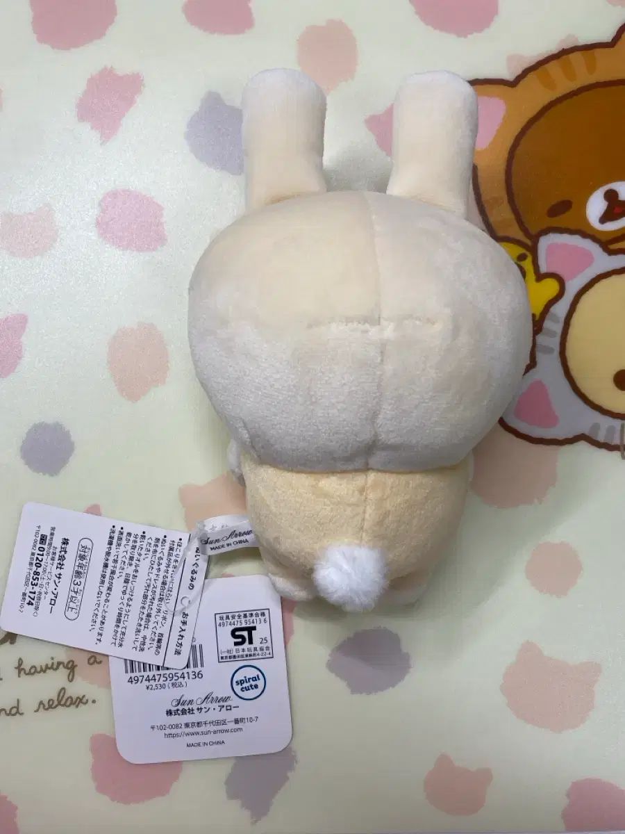 ちいかわ なんとかバニア うさぎ