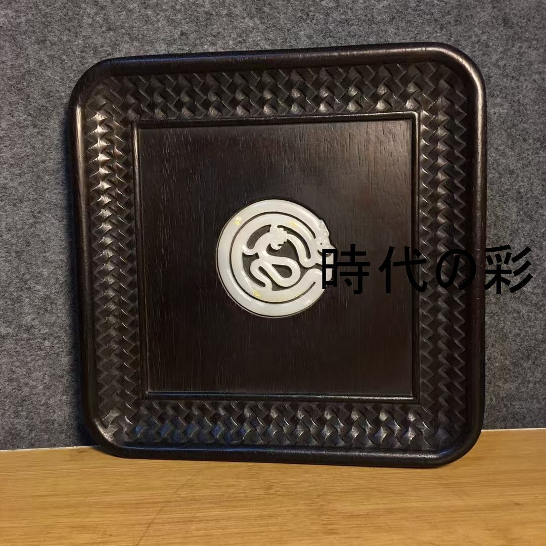 中国古美術 旧家蔵出 紫檀木 玉石嵌 茶盤 茶道具 木製工芸品 細工 唐物 古玩 東洋美術 收蔵逸品 R08072507