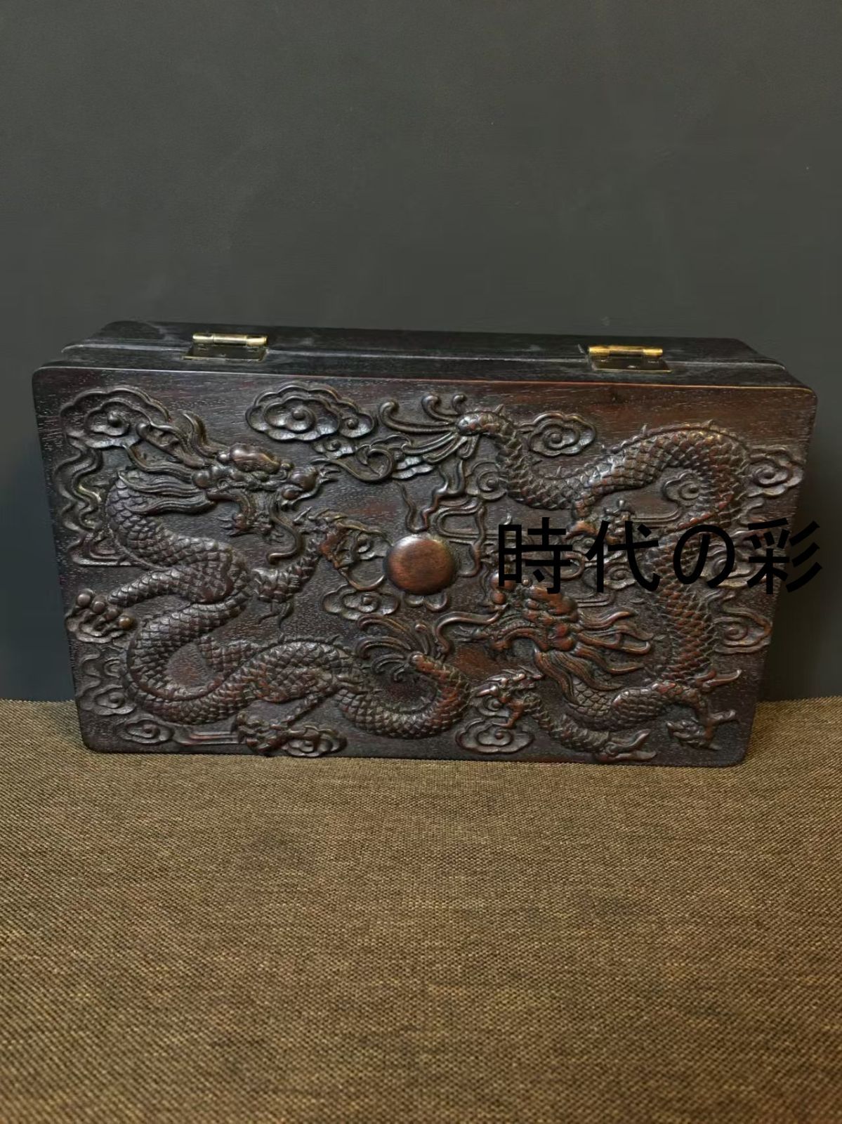 中国古美術 旧家蔵出 紫檀木 満金星 小箱 細密彫 木製工芸品 茶道具 唐物 古玩 東洋美術 R08072520
