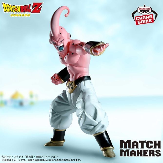 ドラゴンボールZ MATCH MAKERS 魔人ブウ（VS超サイヤ人ゴテンクス