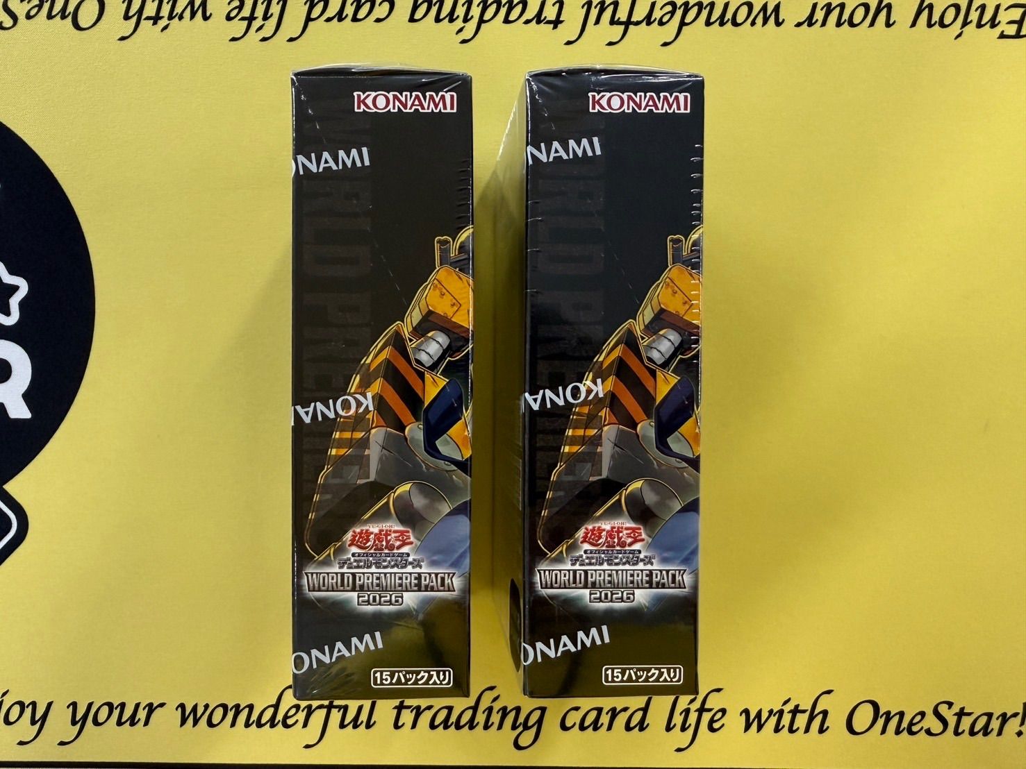 WORLD PREMIUM PACK 2026 遊戯王 未開封ボックス 2個セット - メルカリ