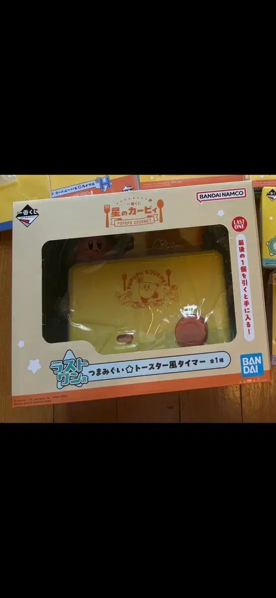 未開封新品) 星のカービィ トースタータイマー ラストワン 一番くじ カービィ