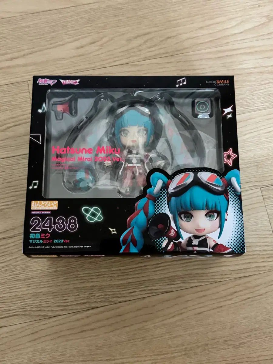 未開封) マジカルミライ 2023 初音 ミク ねんどろいど 23magical