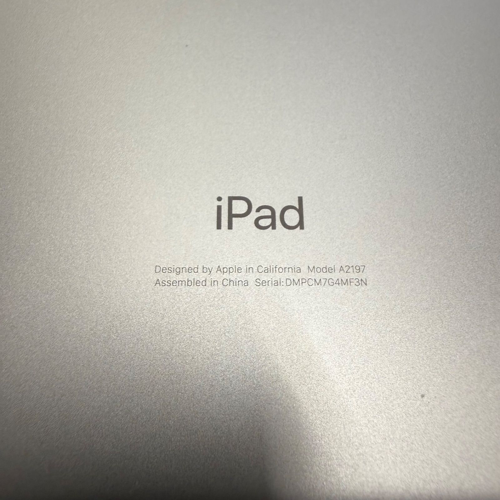 バッテリー94%】iPad 第7世代 10.2インチ Wi-Fi 32GB シルバー【16