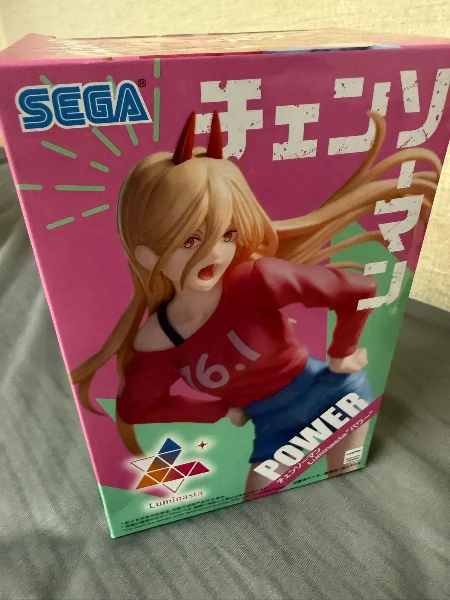 セガ ルミナスタ チェンソーマン パワー ニャコ 7,112円
