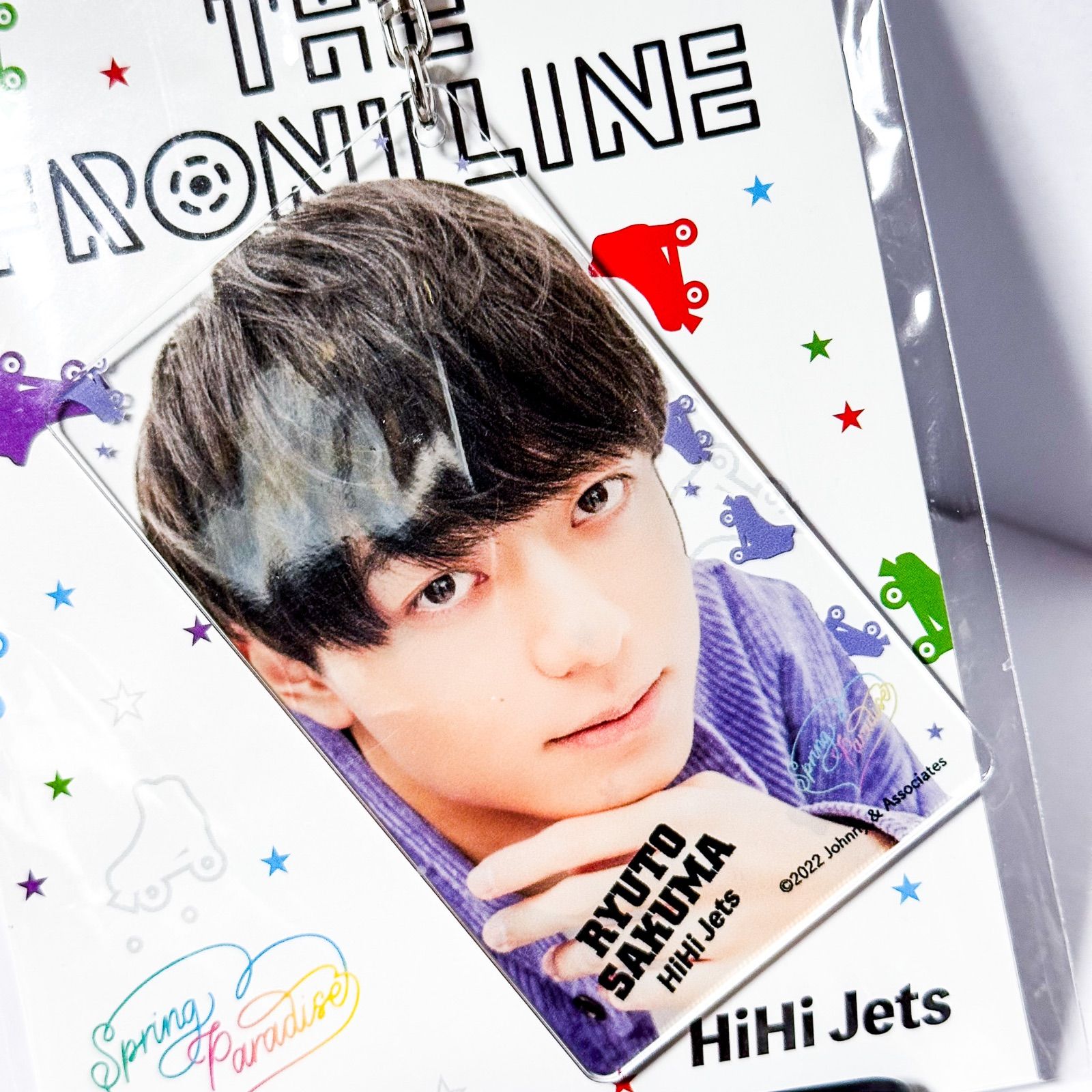 新品 未開封 作間龍斗 HiHi Jets アクリルキーホルダー Spring