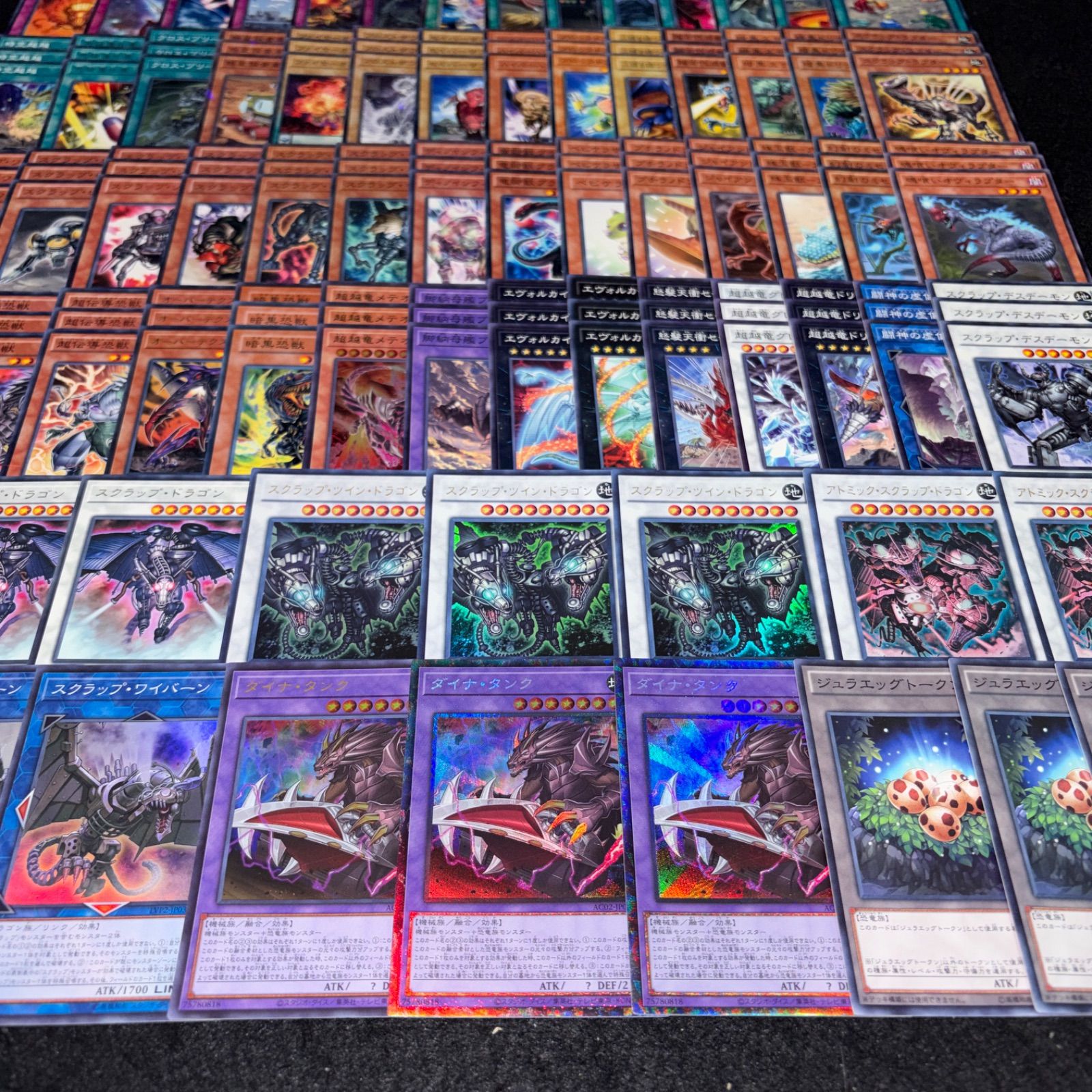 No.PP642 遊戯王 恐竜スクラップ デッキパーツ ダイナタンク