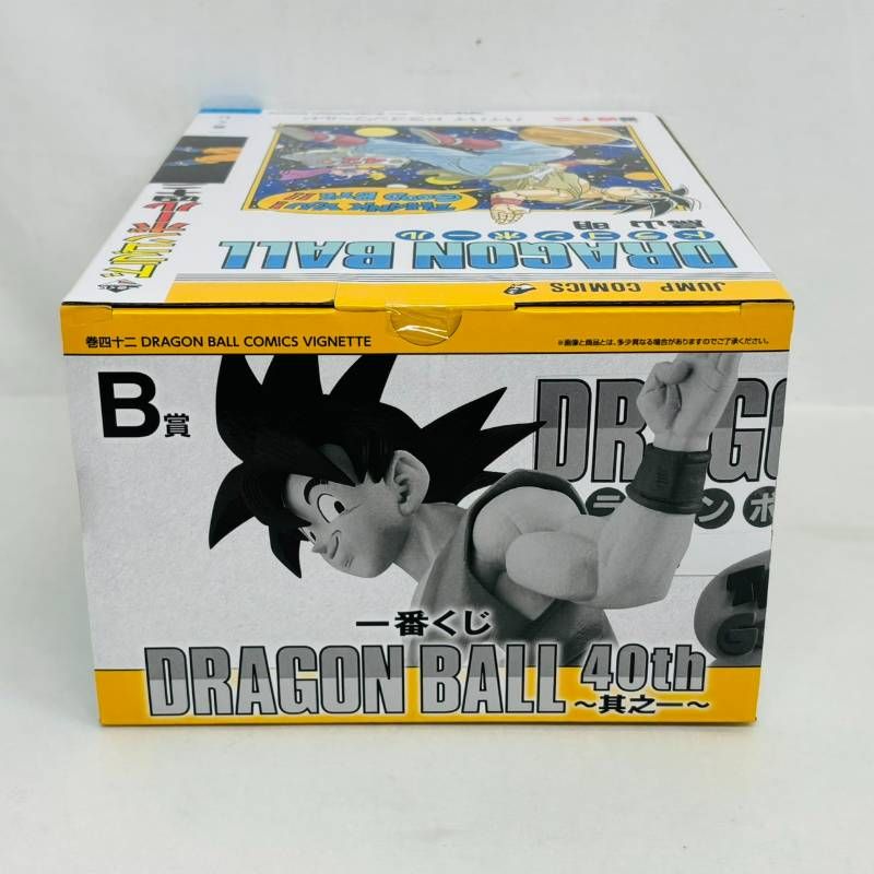 フィギュア B賞 巻四十二 孫悟空 バイバイ ドラゴンワールド 一番くじ