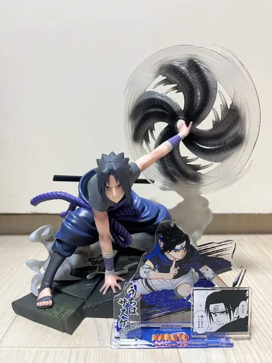 NARUTO -ナルト- フィギュアーツZERO うちは サスケ フィギュア