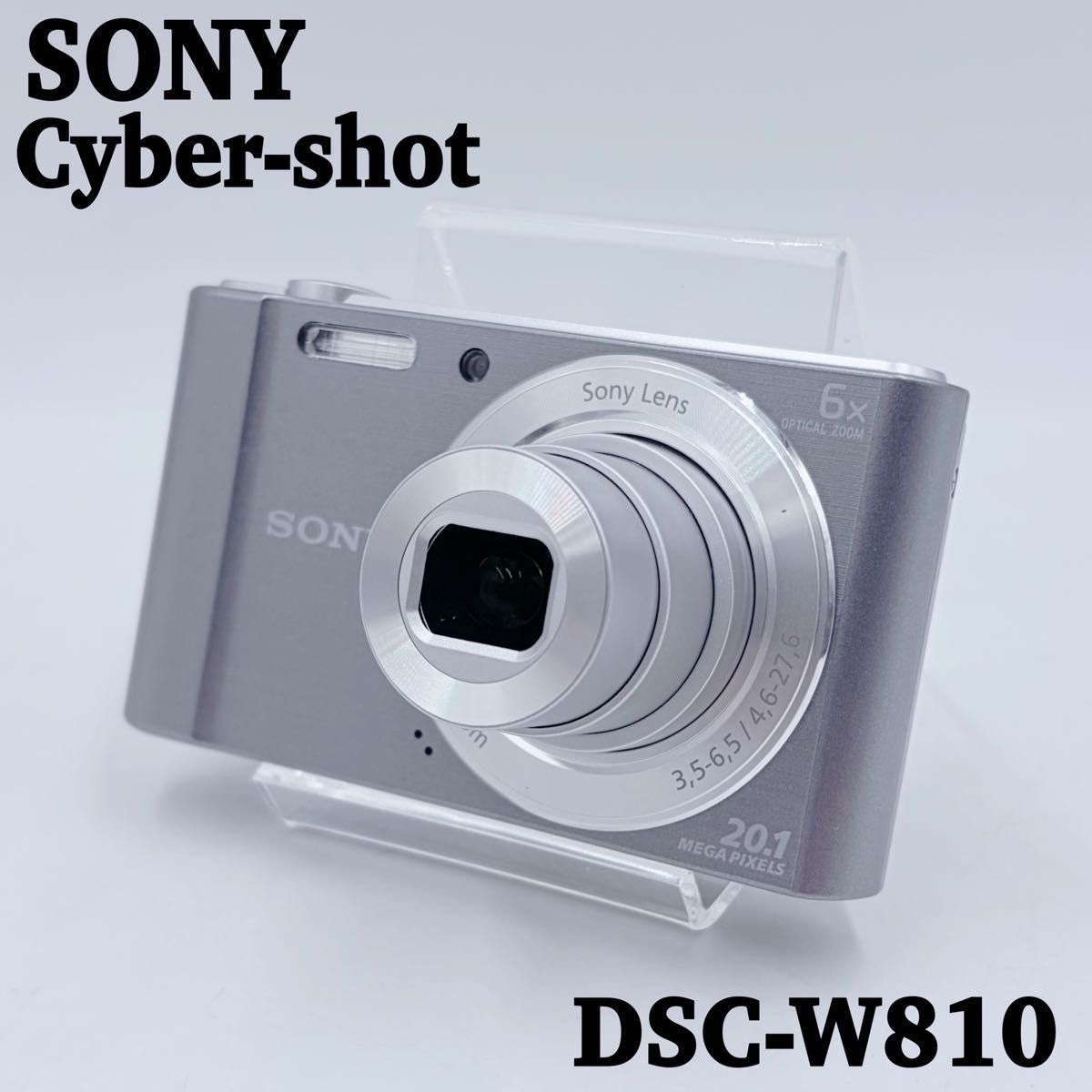 動作品】SONY Cyber-shot DSC-W810 シルバー コンデジ デジカメ