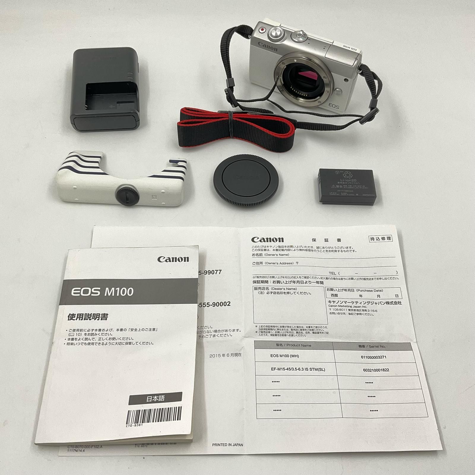 全額返金保証】【最速発送】Canon デジタル一眼 EOS M100 ボディ