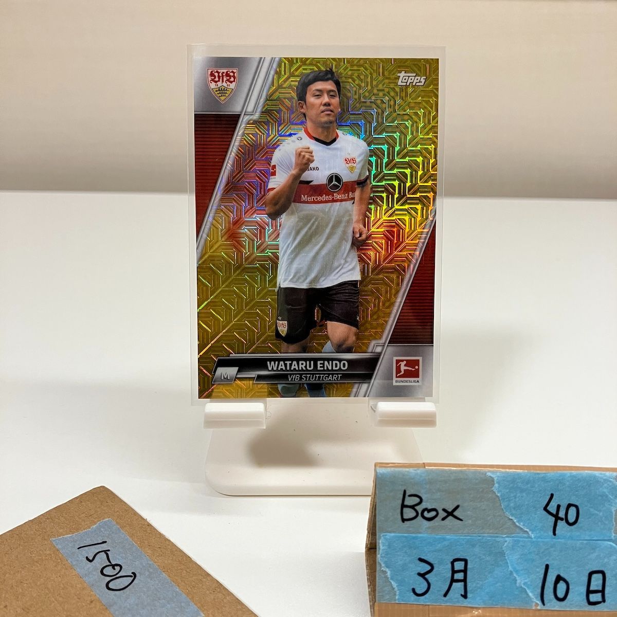 2022 Topps Bundesliga 遠藤航 Wataru Endo 38/50 VfB Stuttgart Mojo