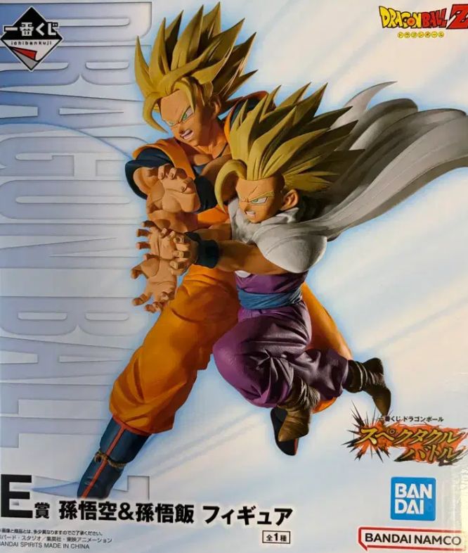 未開封) ドラゴンボール スペクタクル BCDE+ラONE フィギュア まとめ