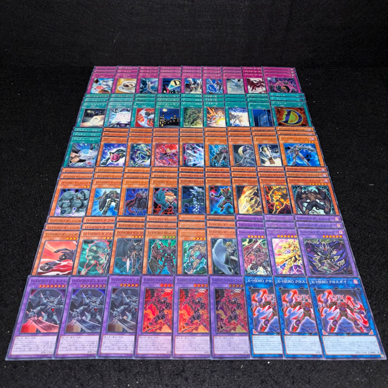 No.PP647 遊戯王 D-HERO デッキパーツ エドフェニックス クロスガイ