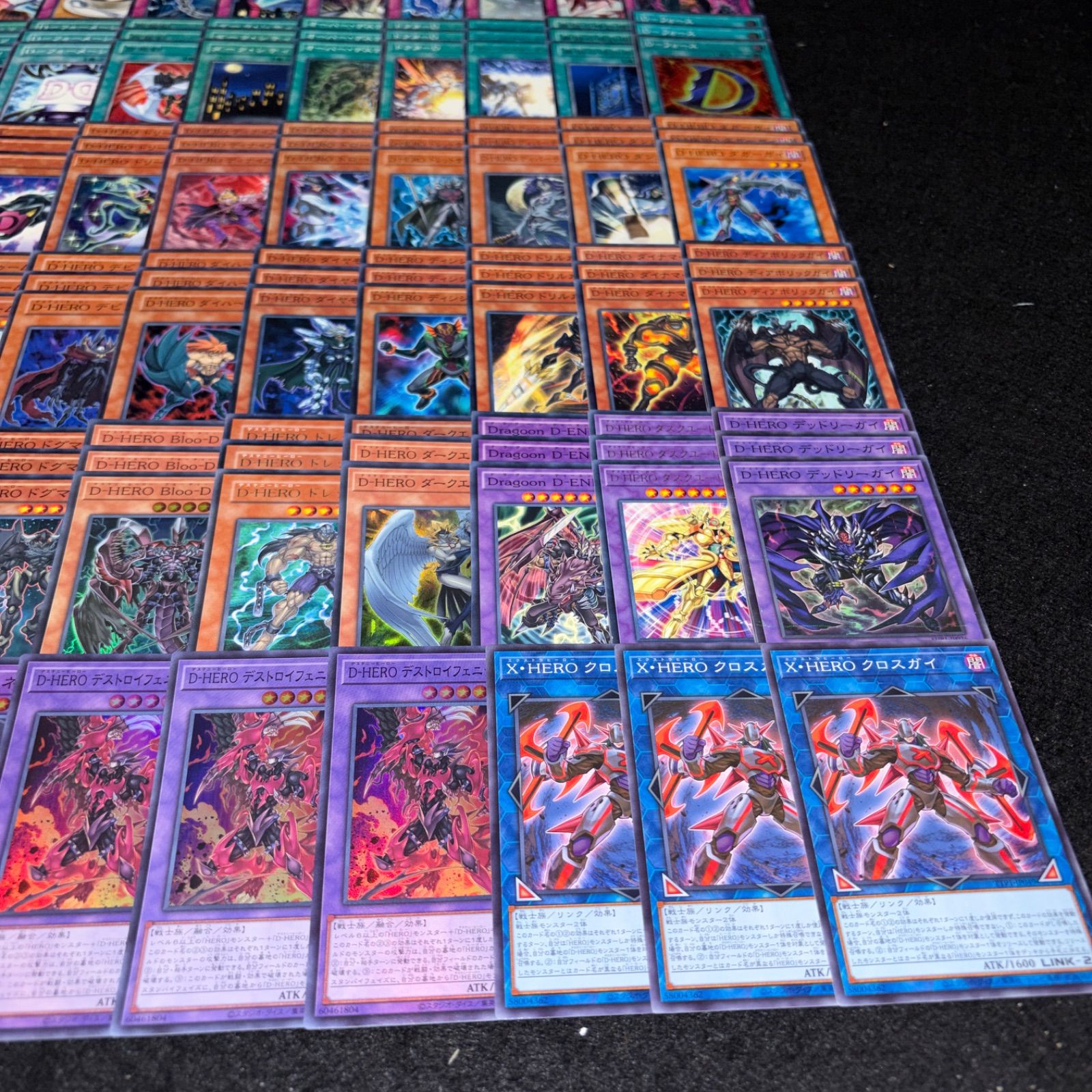 No.PP647 遊戯王 D-HERO デッキパーツ エドフェニックス クロスガイ