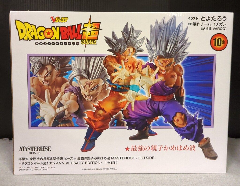 BANDAI SPIRITS MASTERLISE -OUTSIDE- 孫悟空 身勝手の極意&孫悟飯 ビースト 最強の親子かめはめ波 14,527円