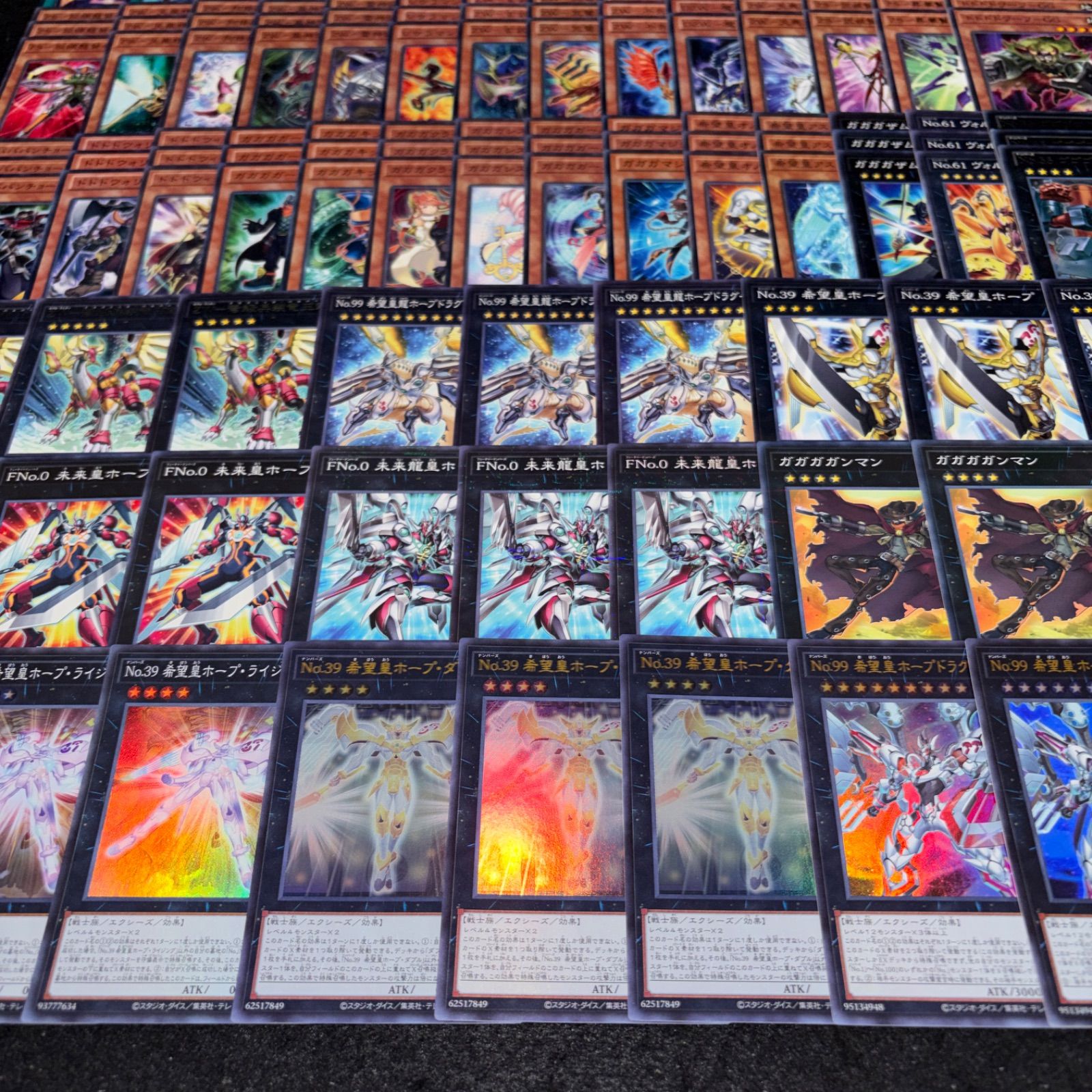 No.PP648 遊戯王 ゼアルホープ デッキパーツ 九十九遊馬 ホープ