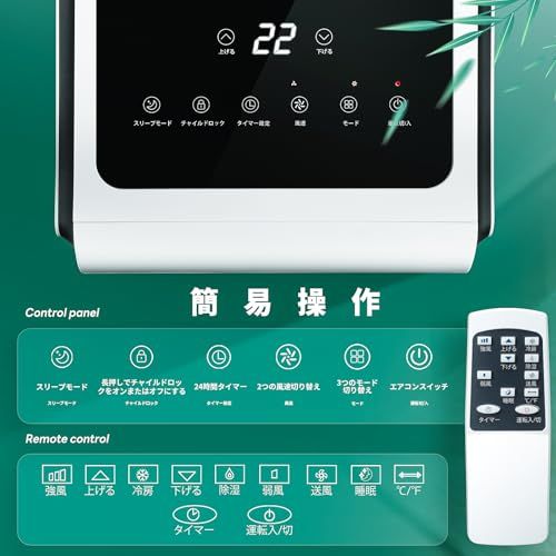 ☆新品☆ZAFRO スポットクーラー 家庭用 2kW スポットエアコン【2026年
