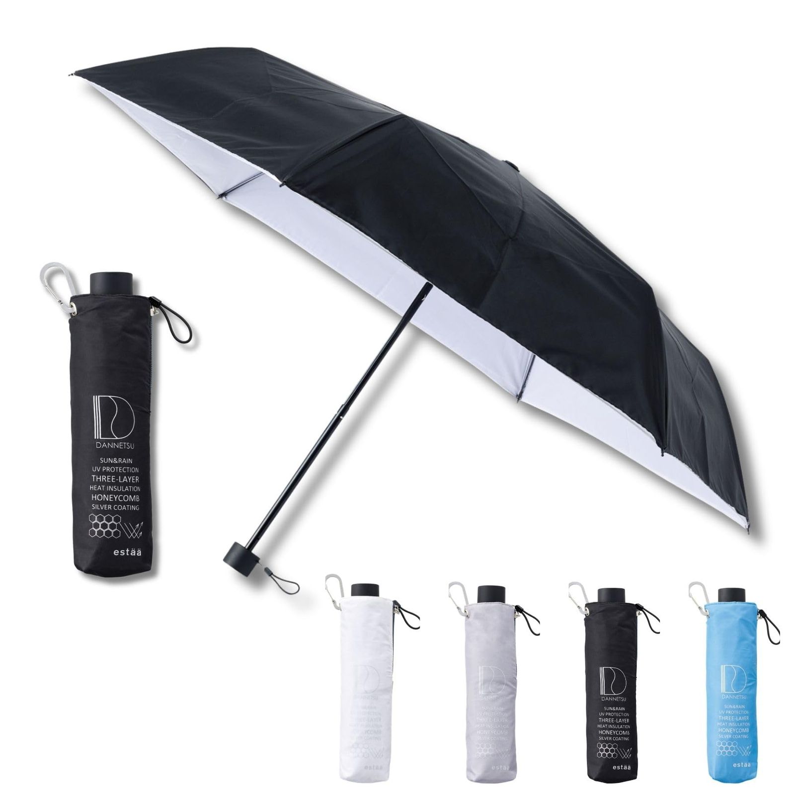 [estaa(エスタ)] ハニカム断熱パラソル 遮光100 UV 晴雨兼用 日傘 折りたたみ傘 遮熱 遮光 55cm プレーン 30247 ブラック