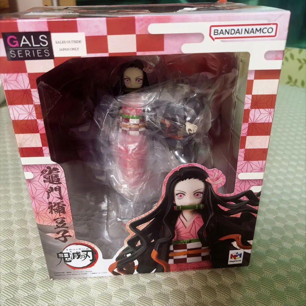 鬼滅の刃 禰豆子 メガハウス GALS ガールズシリーズ フィギュア 8,712円