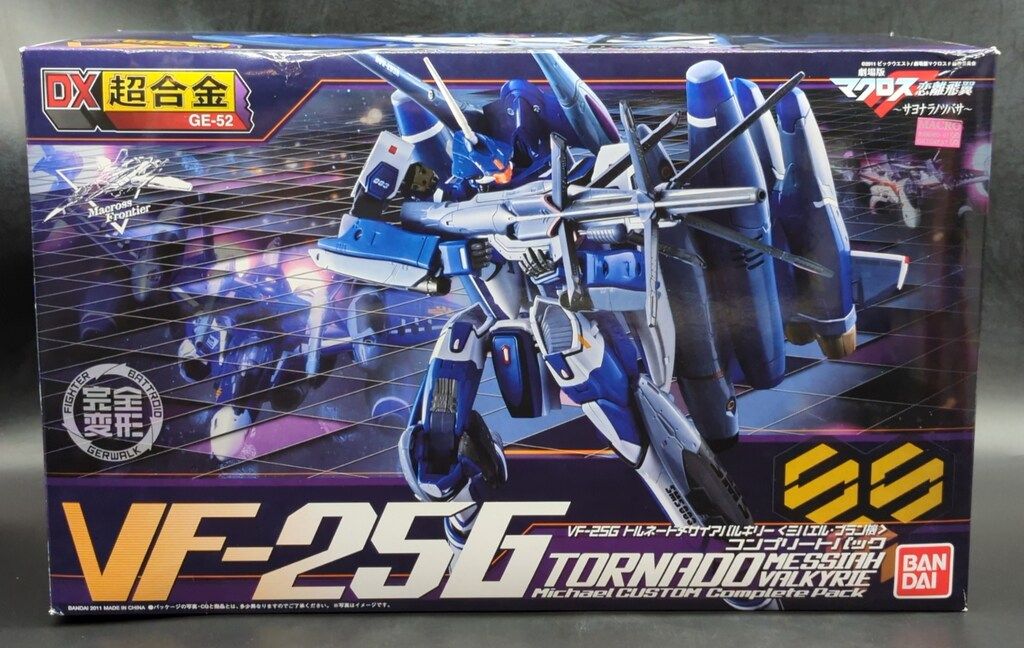 バンダイ DX超合金 VF-25G トルネードメサイアバルキリー(ミハエル・ブラン機)コンプリートパック GE52