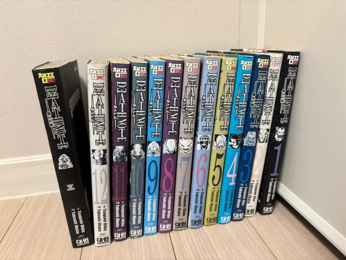 DEATH NOTE(デスノート) 全巻 1 - 13 在庫処分出品