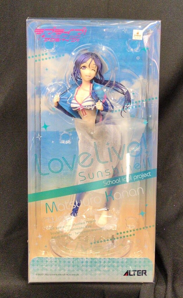 アルター 1/7スケール ラブライブ!サンシャイン!! 松浦果南 ウェットスーツVer