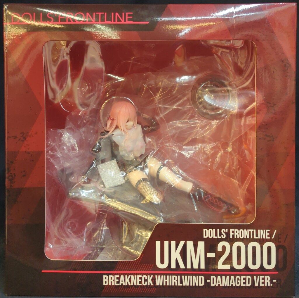 eStream 1/7スケール UKM-2000 疾風迅雷 -重傷 Ver.-