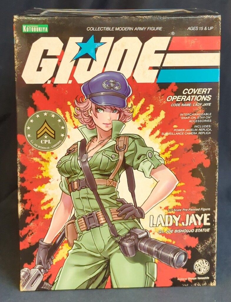 コトブキヤ G.I.JOE美少女 レディ・ジェイ PVC