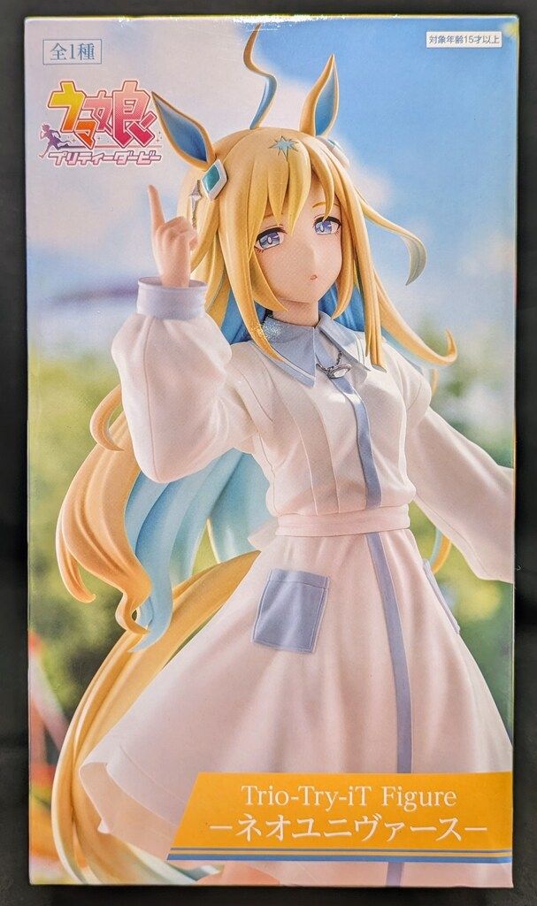フリュー Trio－Try－iT Figure ウマ娘 プリティーダービー ネオユニ